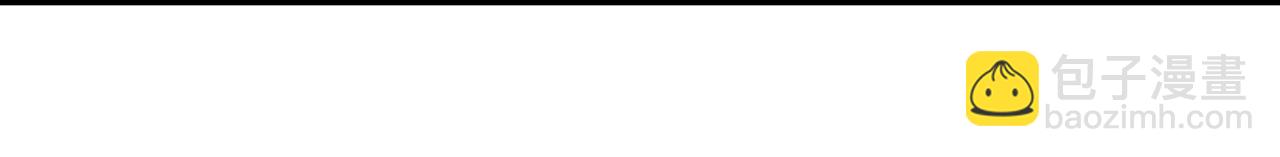 全球詭異時代 - 第435話 扶桑篇-融合瞬切！(1/3) - 1