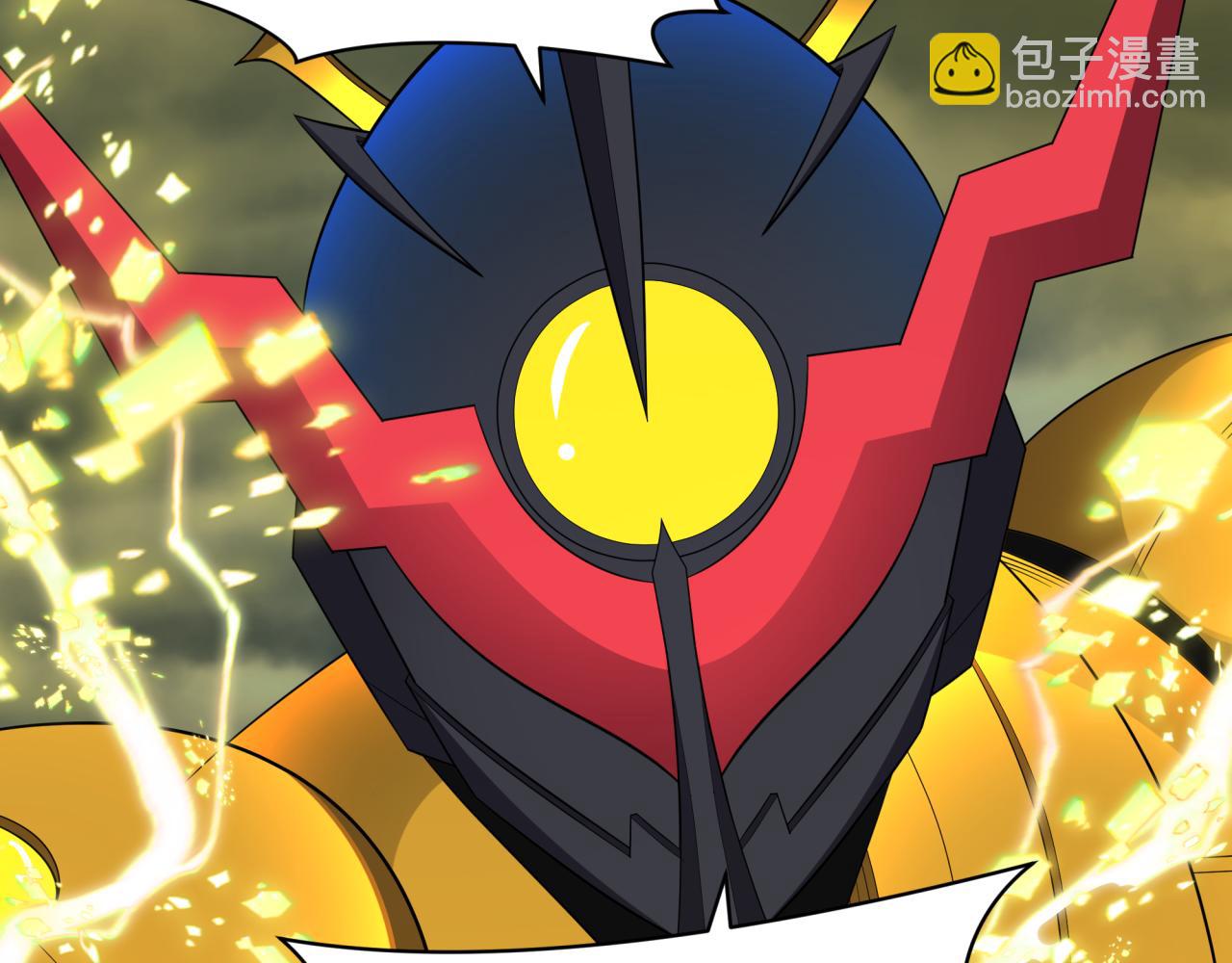 全球詭異時代 - 第435話 扶桑篇-融合瞬切！(1/3) - 5