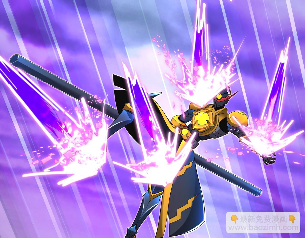 全球詭異時代 - 第435話 扶桑篇-融合瞬切！(1/3) - 7