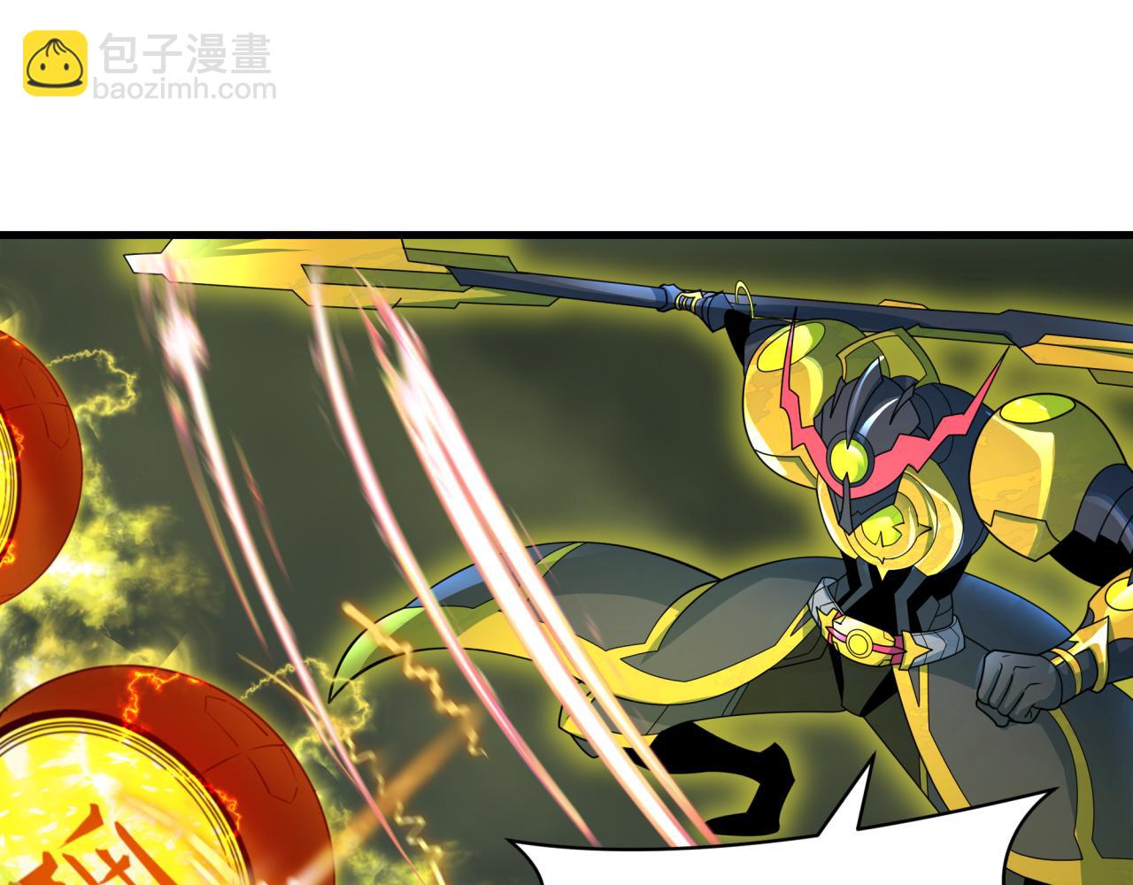 全球詭異時代 - 第435話 扶桑篇-融合瞬切！(1/3) - 5