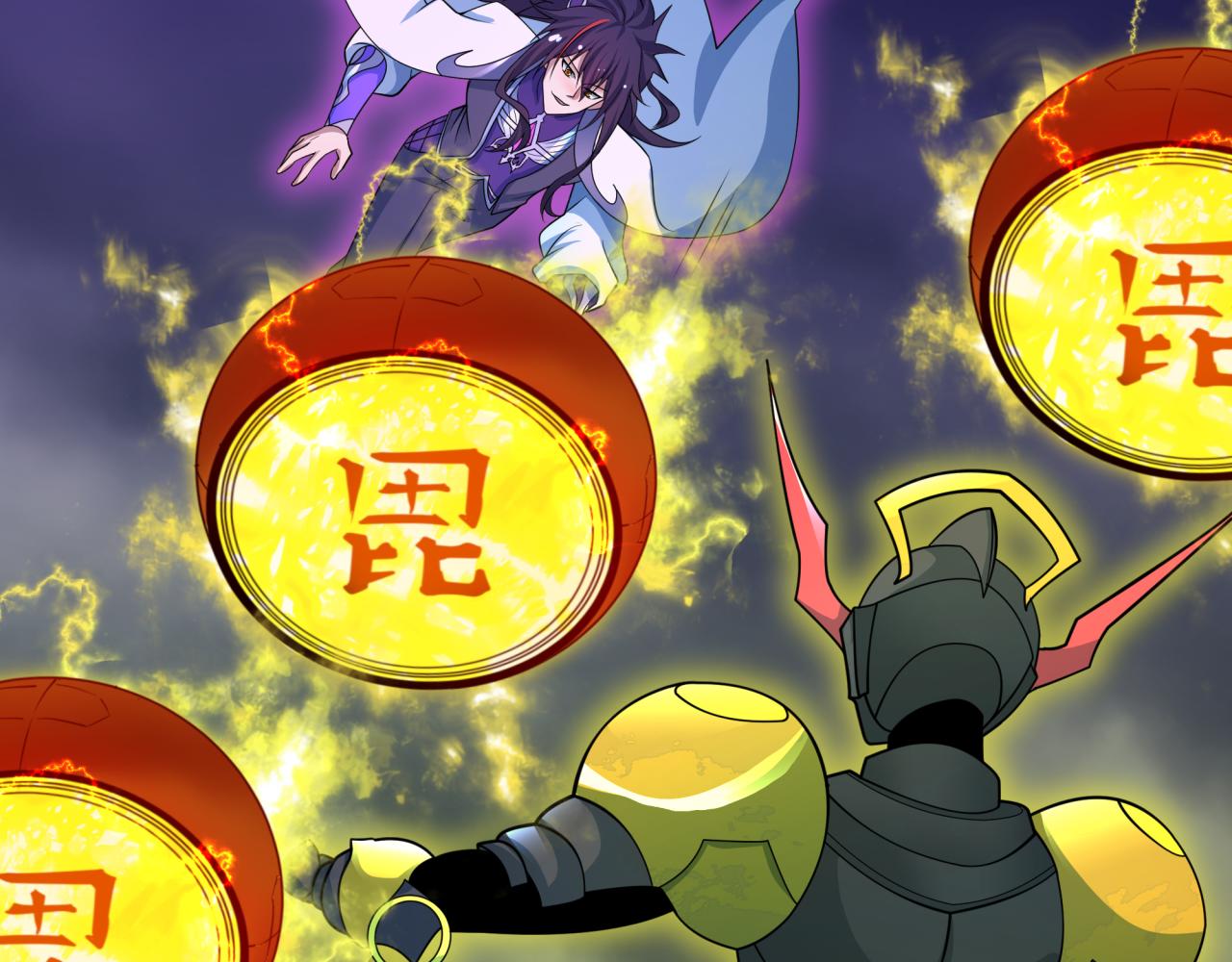 全球詭異時代 - 第435話 扶桑篇-融合瞬切！(1/3) - 8