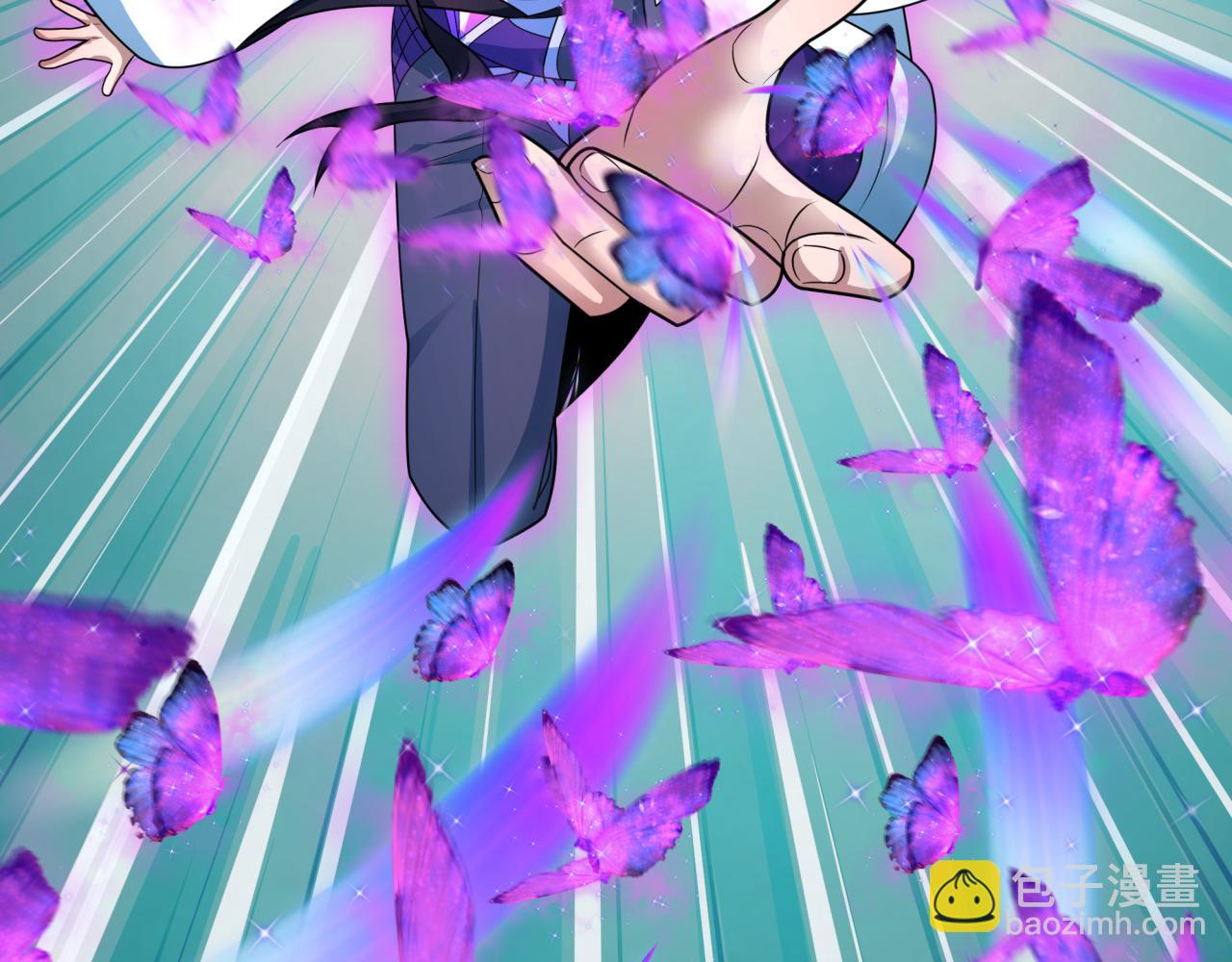 全球詭異時代 - 第435話 扶桑篇-融合瞬切！(2/3) - 5