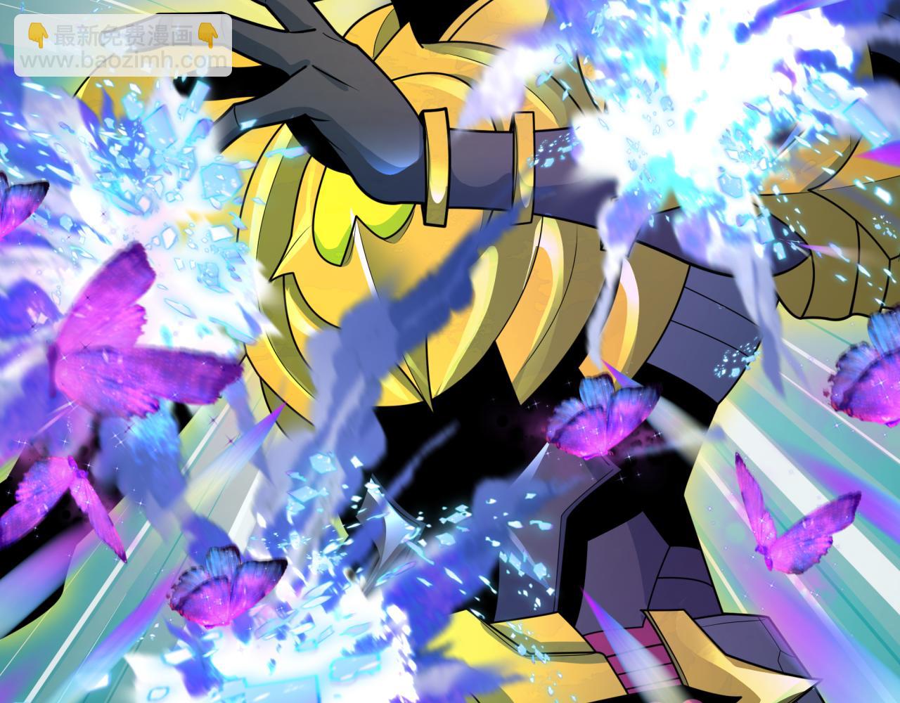 全球詭異時代 - 第435話 扶桑篇-融合瞬切！(2/3) - 8