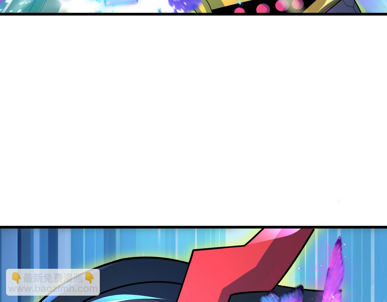 全球詭異時代 - 第435話 扶桑篇-融合瞬切！(2/3) - 1