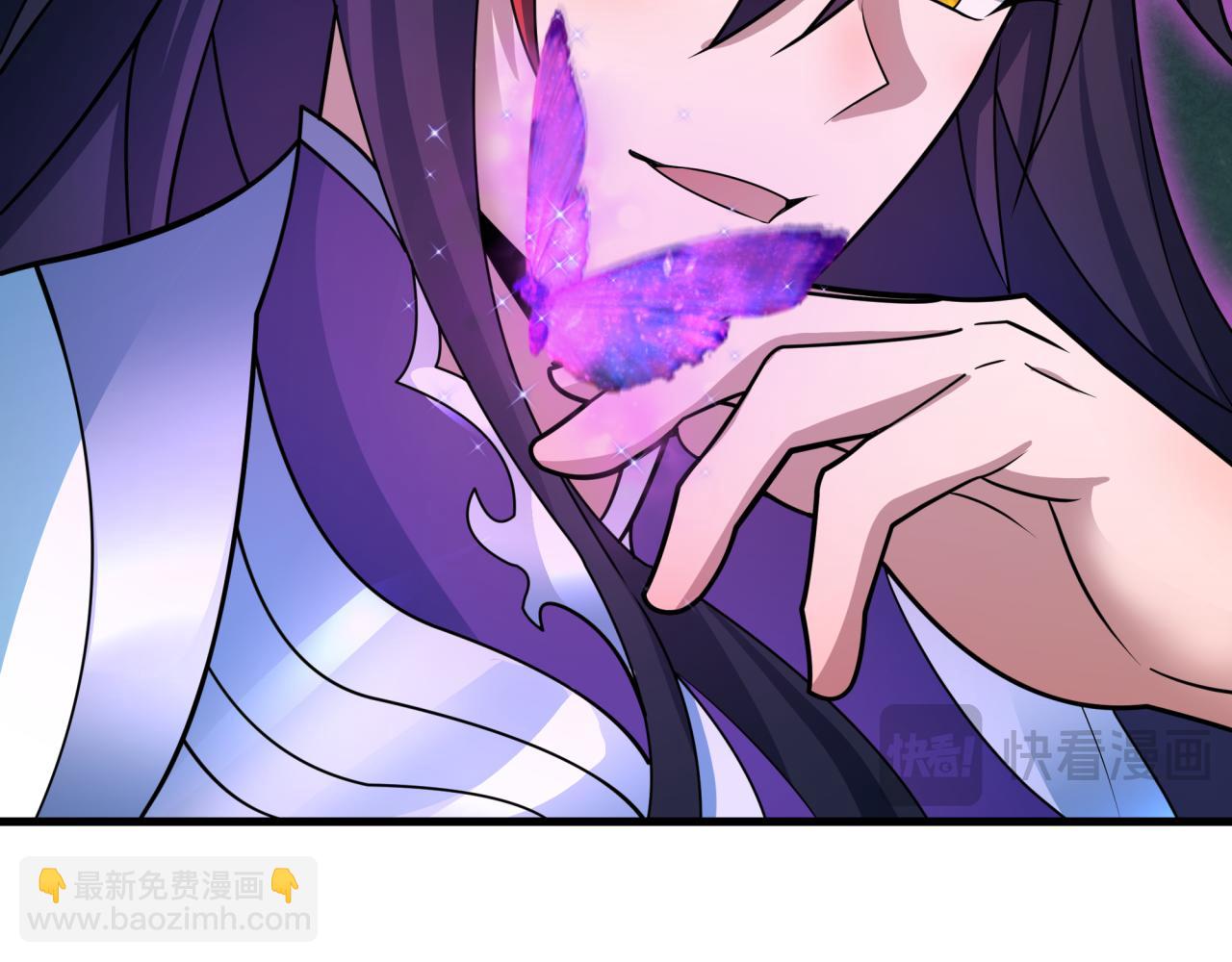 全球詭異時代 - 第435話 扶桑篇-融合瞬切！(2/3) - 5