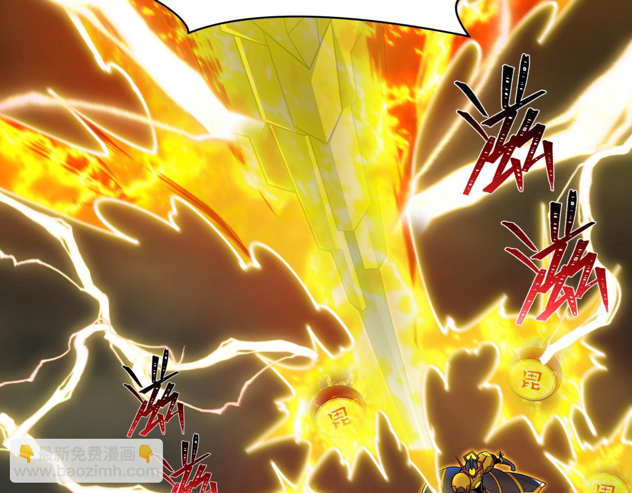 全球詭異時代 - 第435話 扶桑篇-融合瞬切！(2/3) - 6