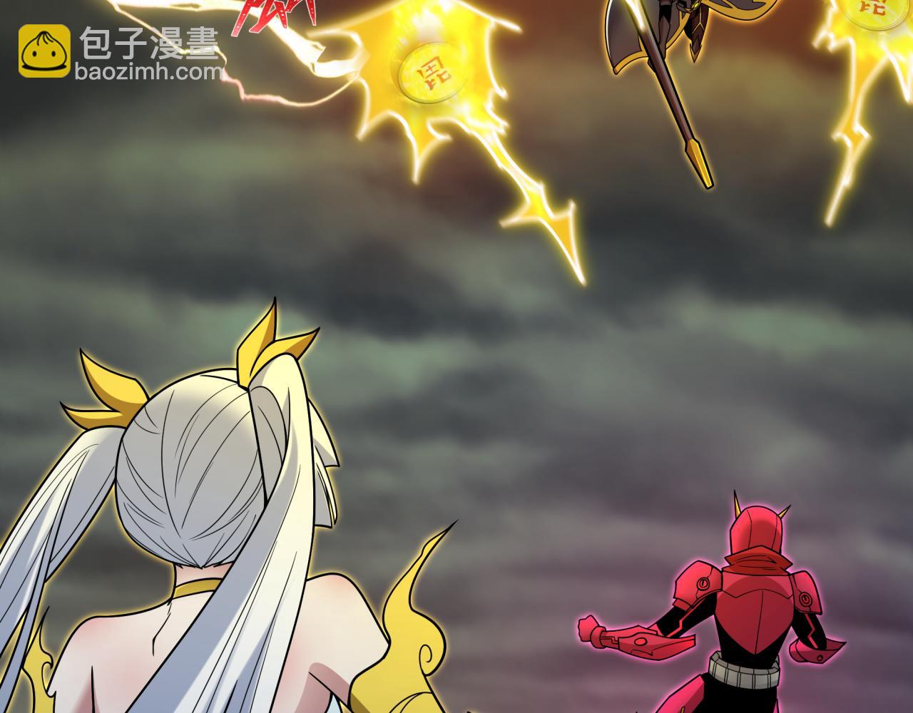 全球詭異時代 - 第435話 扶桑篇-融合瞬切！(2/3) - 7