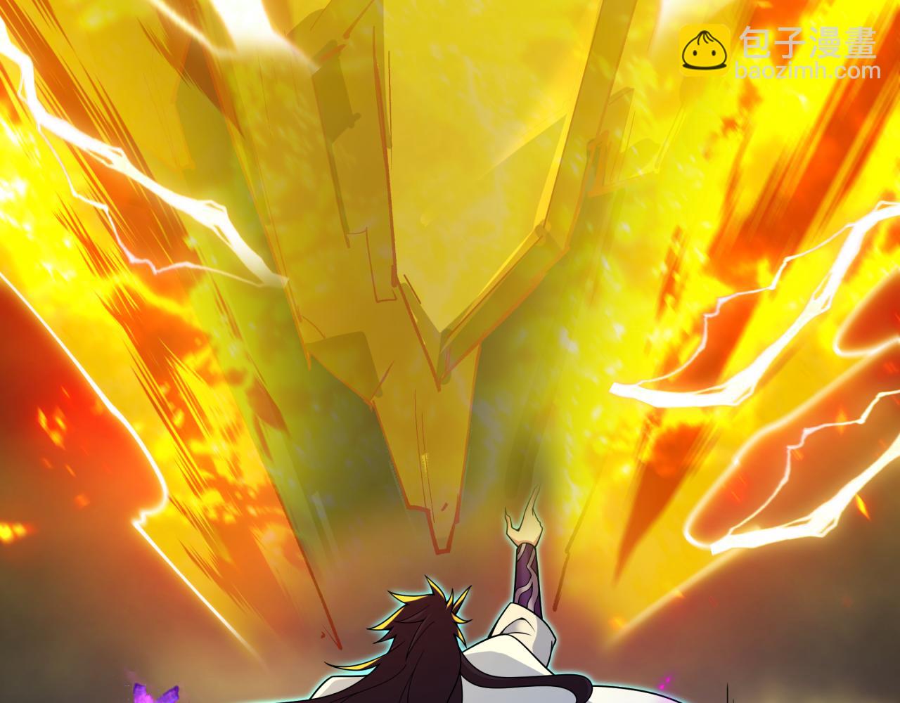 全球詭異時代 - 第435話 扶桑篇-融合瞬切！(2/3) - 2