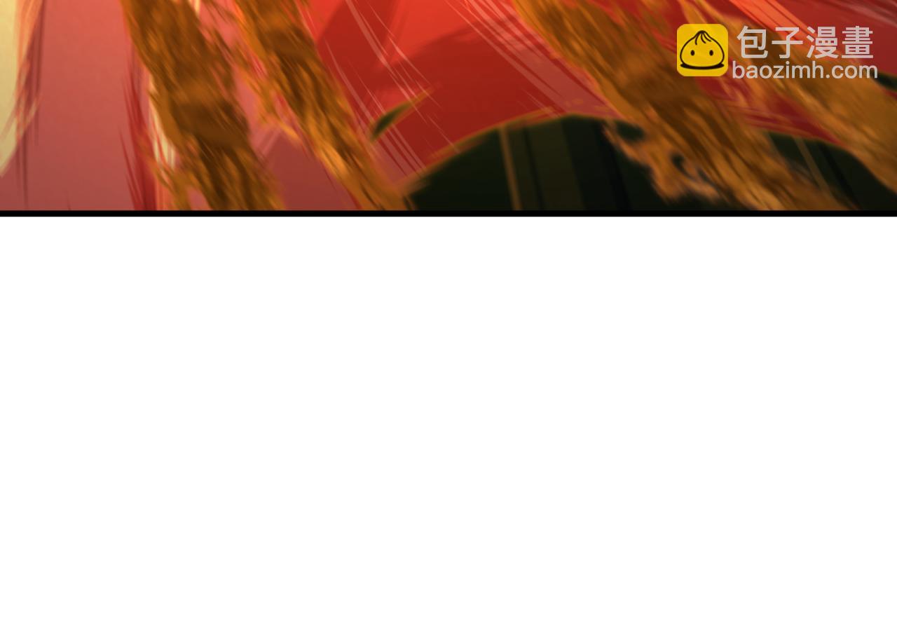 全球詭異時代 - 第435話 扶桑篇-融合瞬切！(2/3) - 8