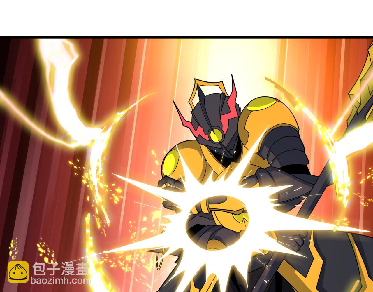 全球詭異時代 - 第435話 扶桑篇-融合瞬切！(2/3) - 1