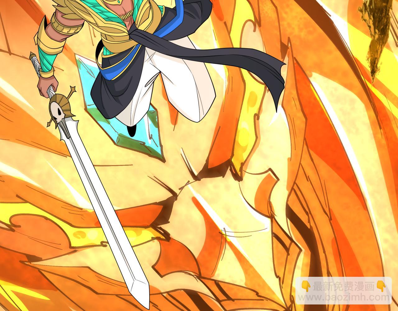 全球詭異時代 - 第435話 扶桑篇-融合瞬切！(2/3) - 6