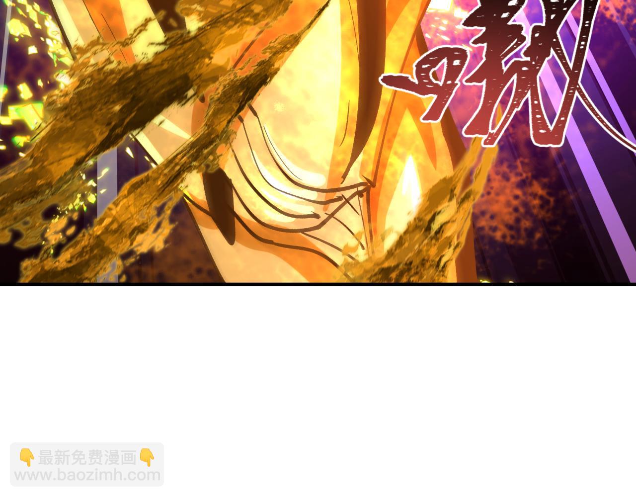 全球詭異時代 - 第435話 扶桑篇-融合瞬切！(2/3) - 8