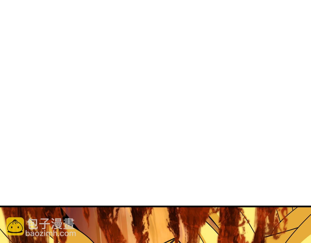 全球詭異時代 - 第435話 扶桑篇-融合瞬切！(2/3) - 1