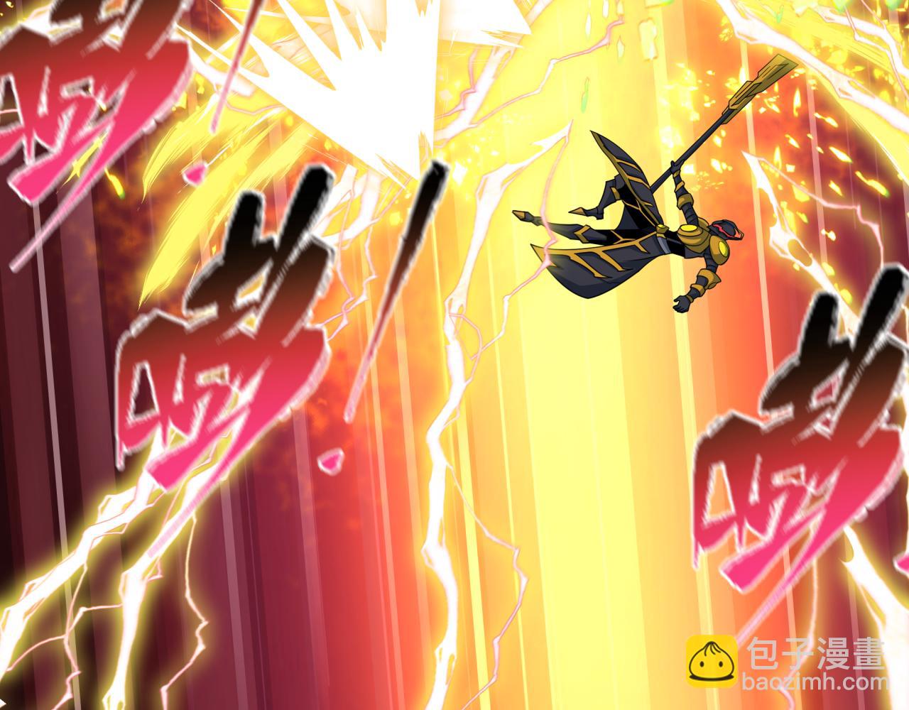 全球詭異時代 - 第435話 扶桑篇-融合瞬切！(2/3) - 4