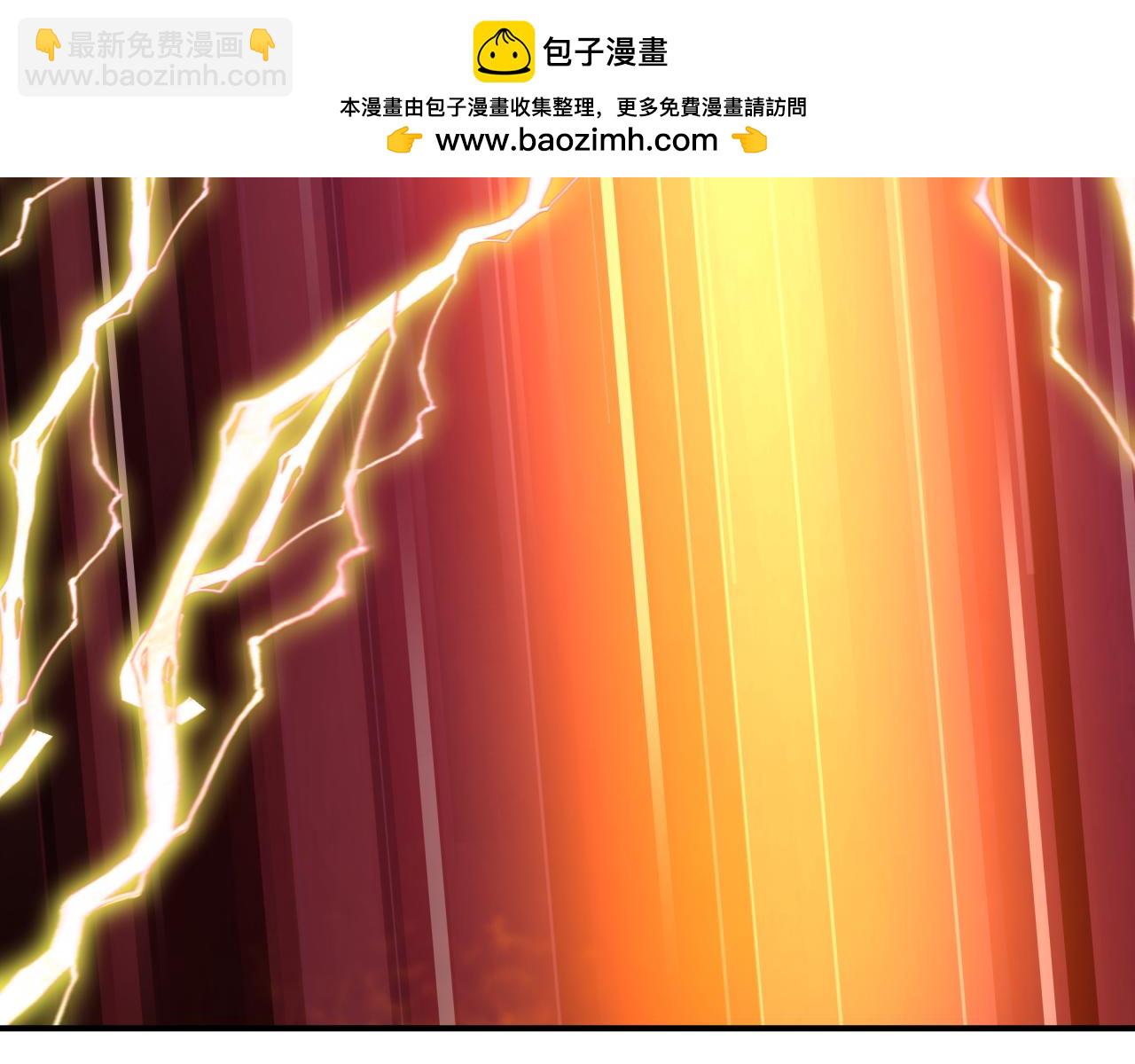 全球詭異時代 - 第435話 扶桑篇-融合瞬切！(2/3) - 5