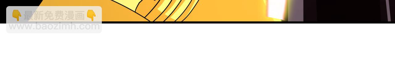 全球詭異時代 - 第435話 扶桑篇-融合瞬切！(2/3) - 4