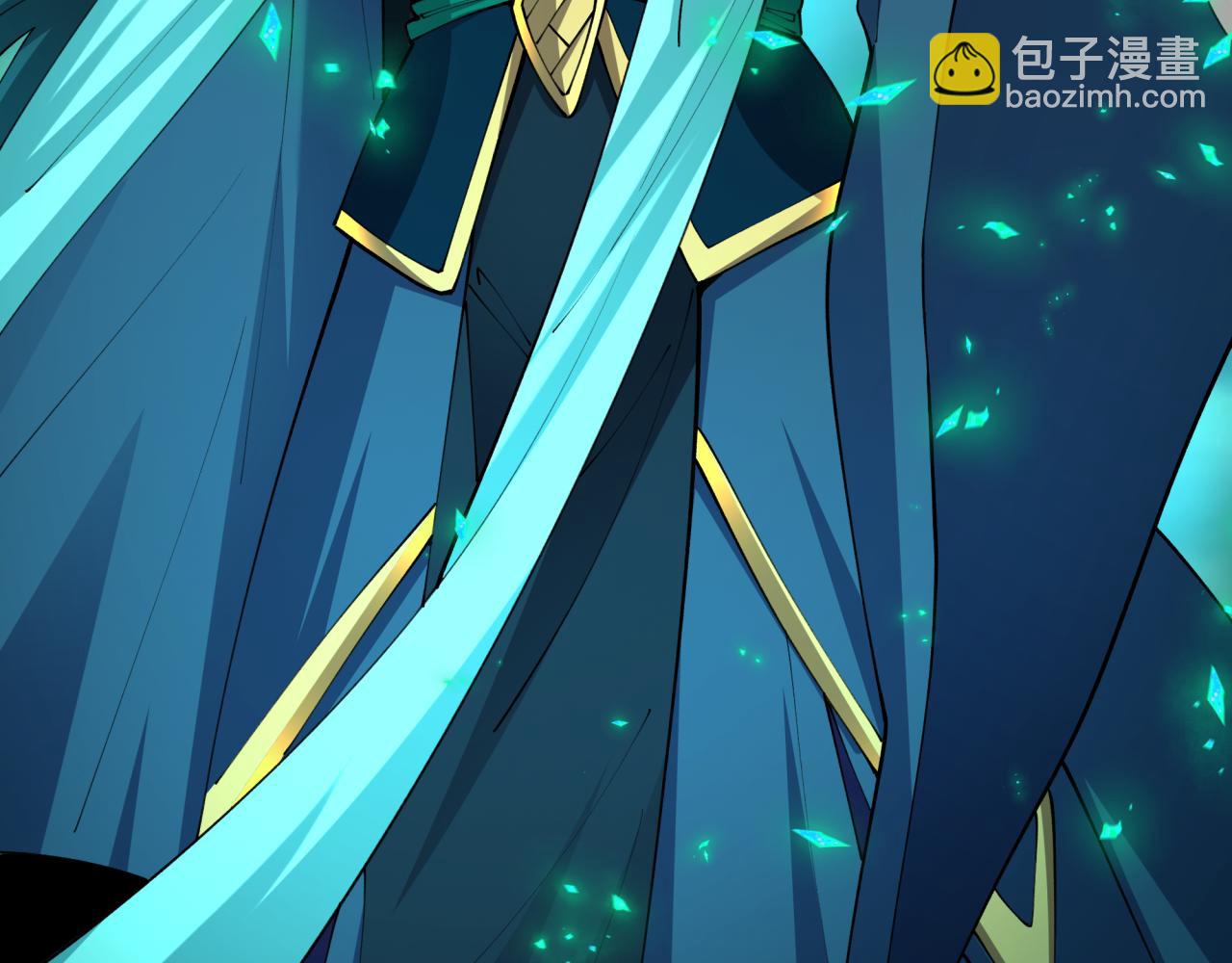 第436话 扶桑篇-神器共鸣！(1/4)-第582话