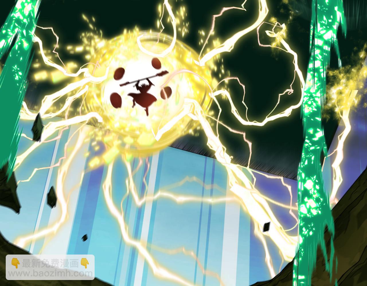 第436话 扶桑篇-神器共鸣！(1/4)-第582话