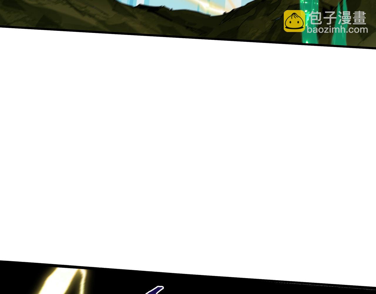 第436话 扶桑篇-神器共鸣！(1/4)-第582话