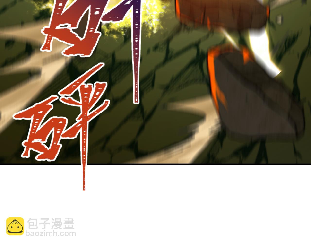 第436话 扶桑篇-神器共鸣！(1/4)-第582话