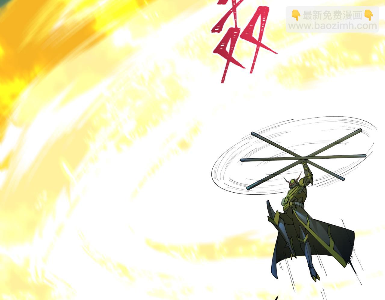 第436话 扶桑篇-神器共鸣！(1/4)-第582话