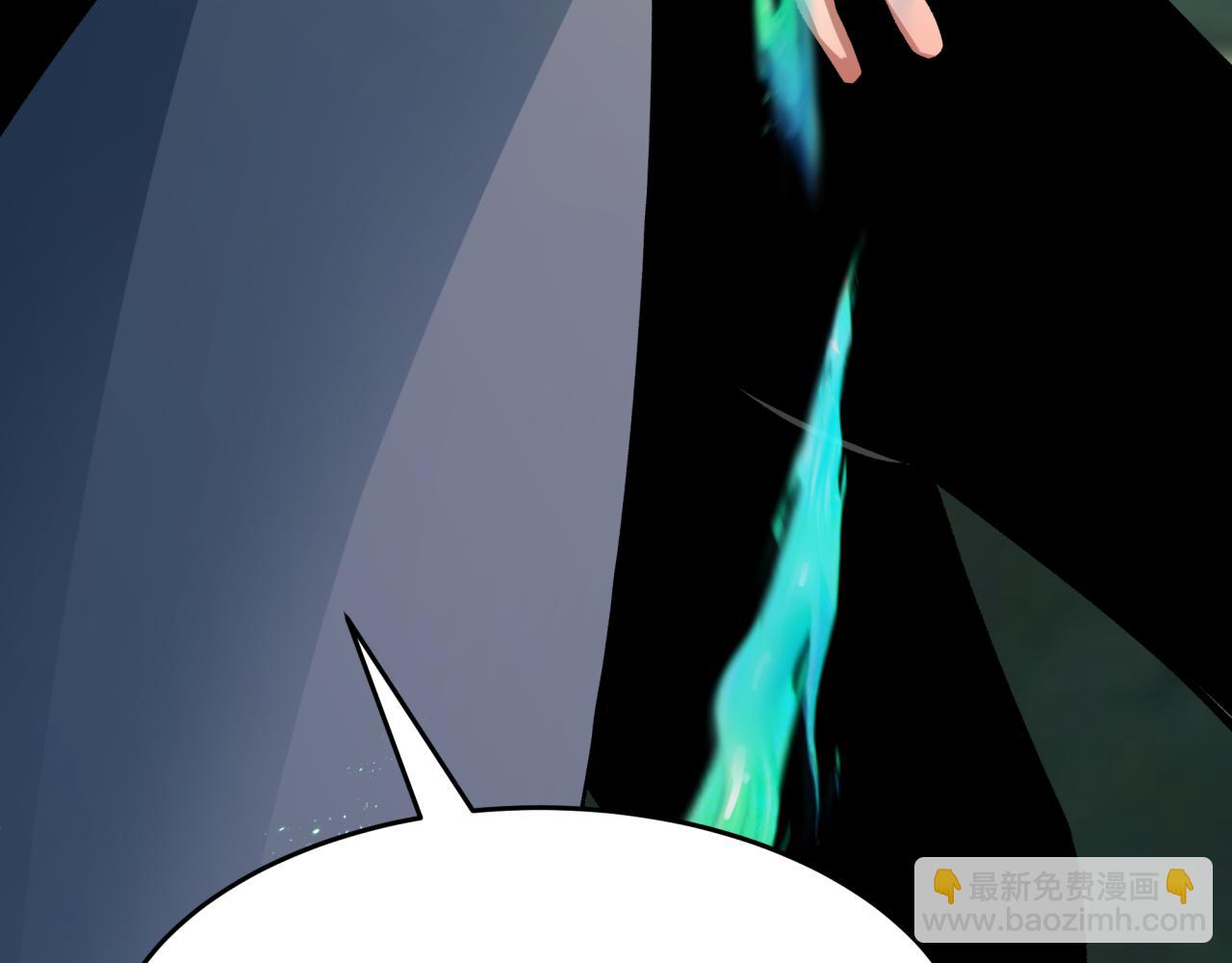 第436话 扶桑篇-神器共鸣！(1/4)-第582话