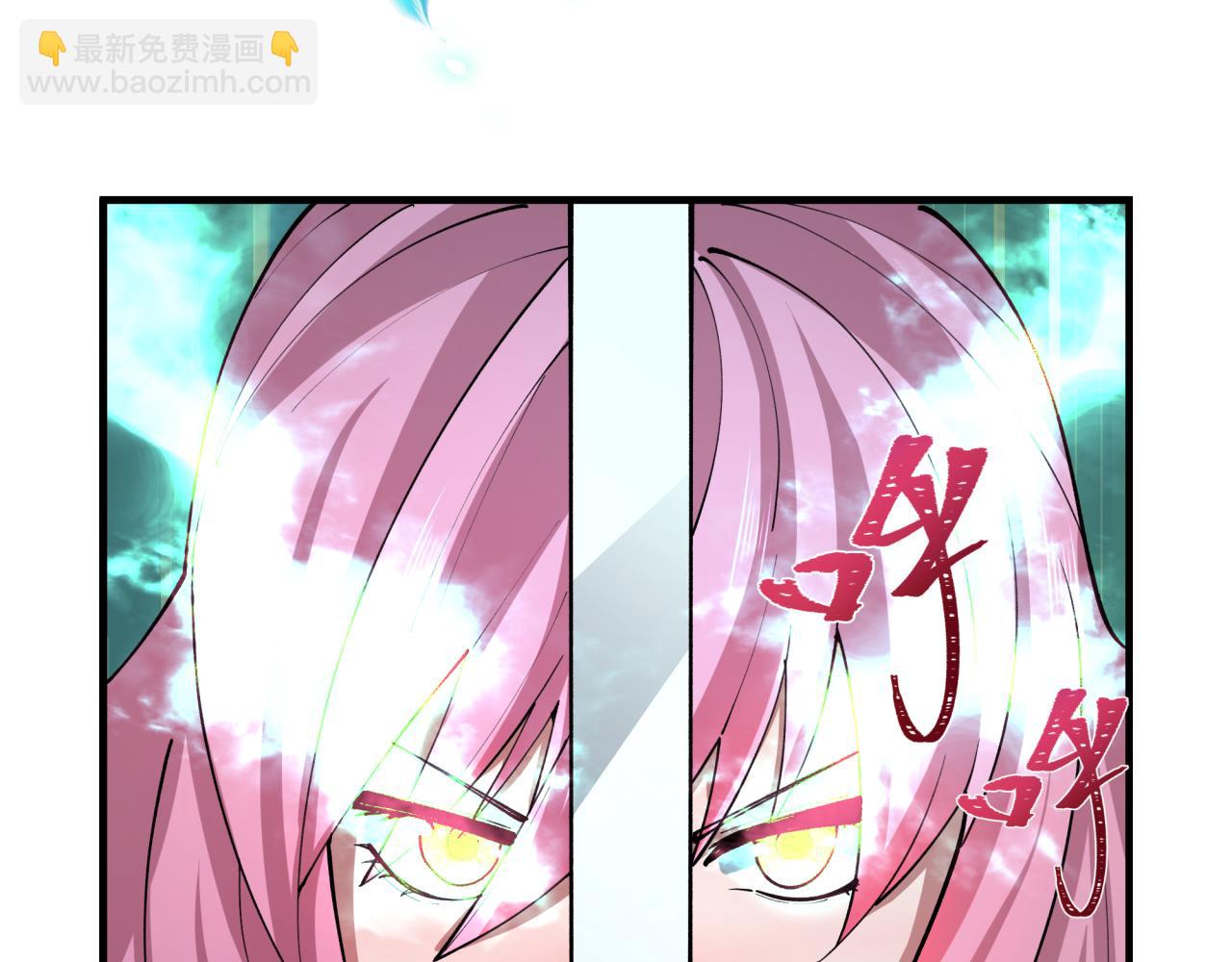 第436话 扶桑篇-神器共鸣！(1/4)-第582话