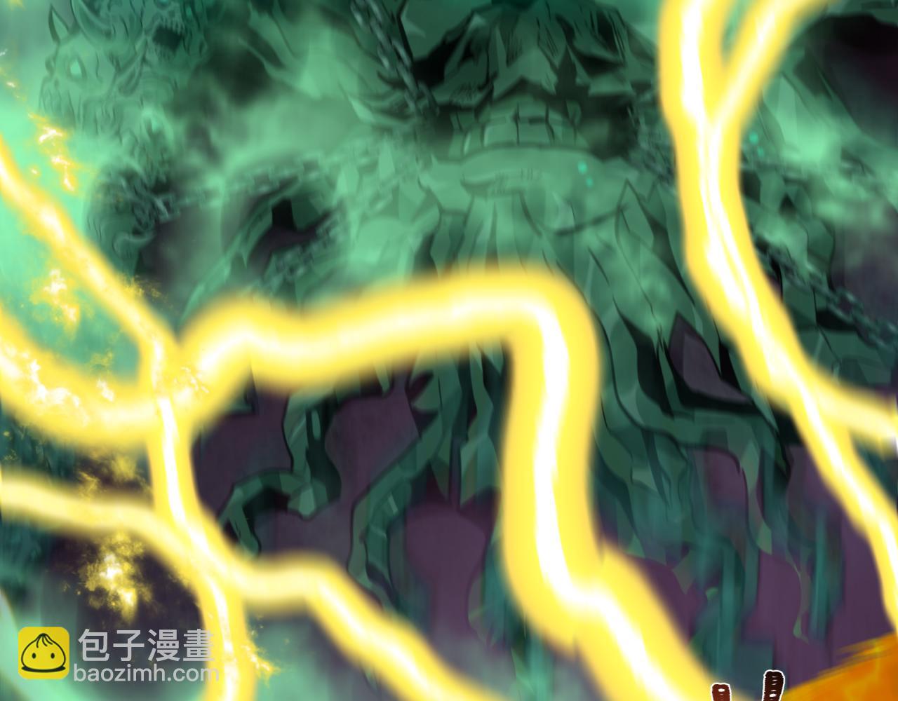 第436话 扶桑篇-神器共鸣！(1/4)-第582话