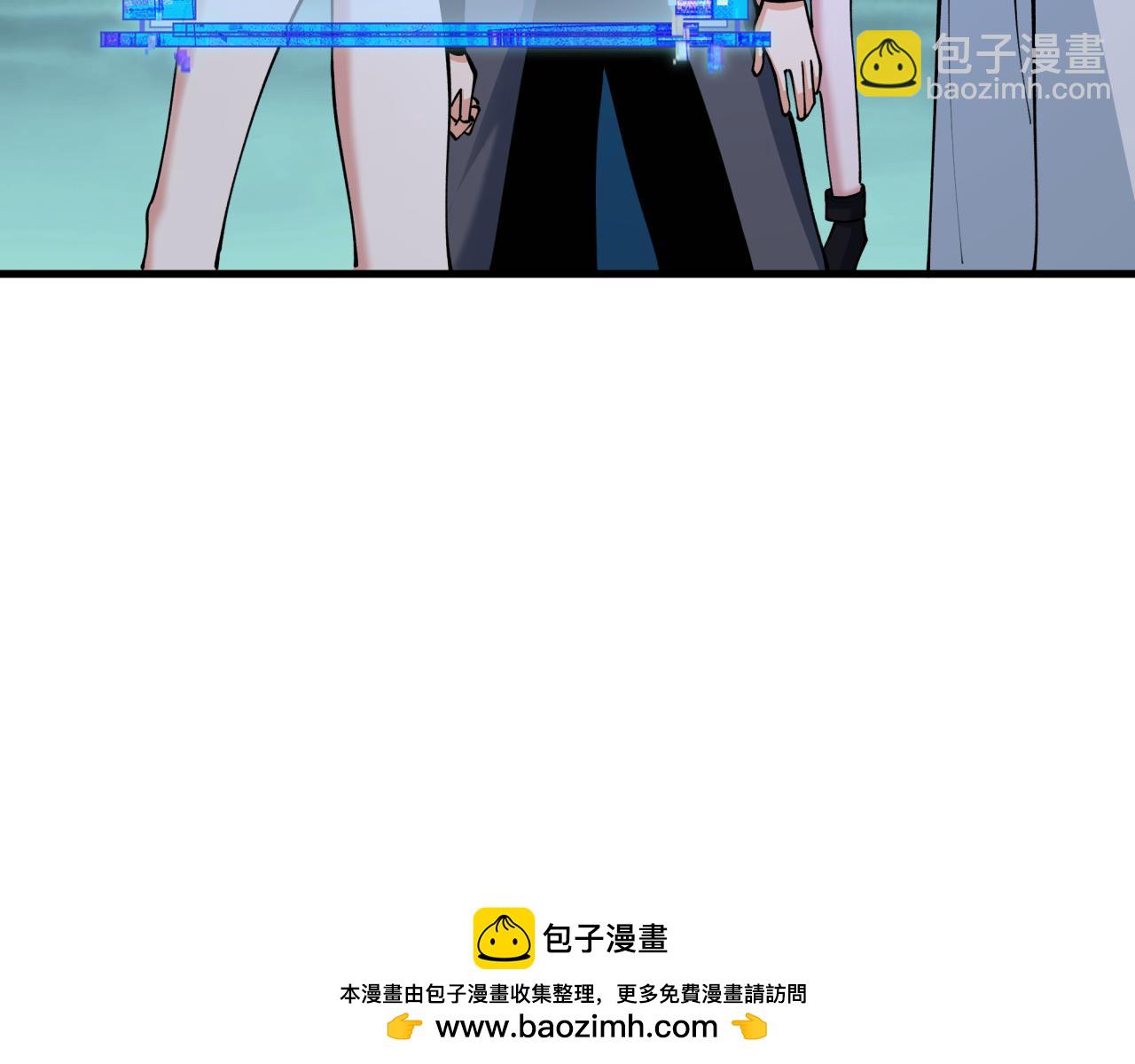 全球詭異時代 - 第437話 扶桑篇-綁定神器！(2/4) - 6