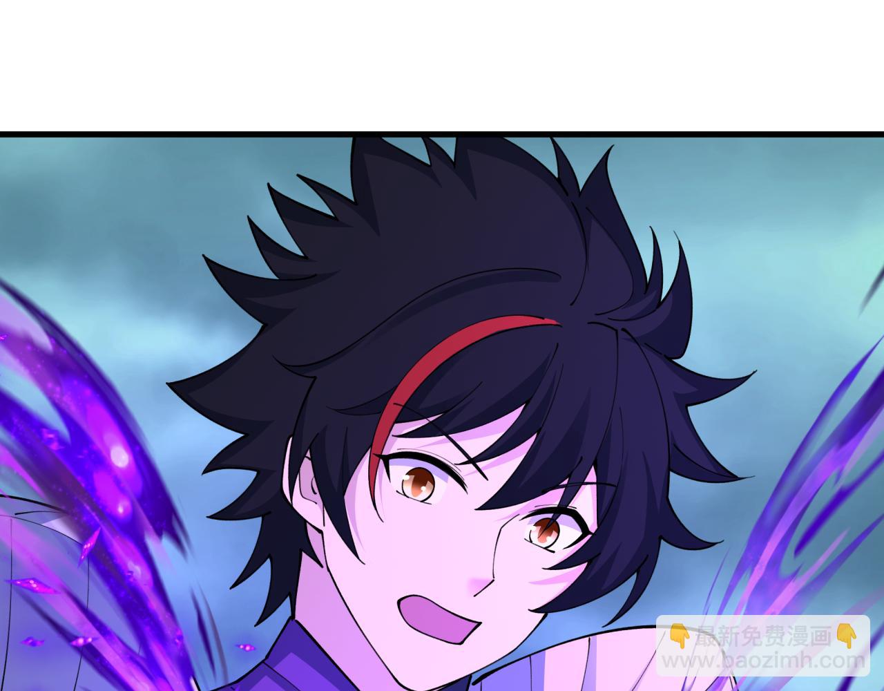 全球詭異時代 - 第437話 扶桑篇-綁定神器！(3/4) - 5