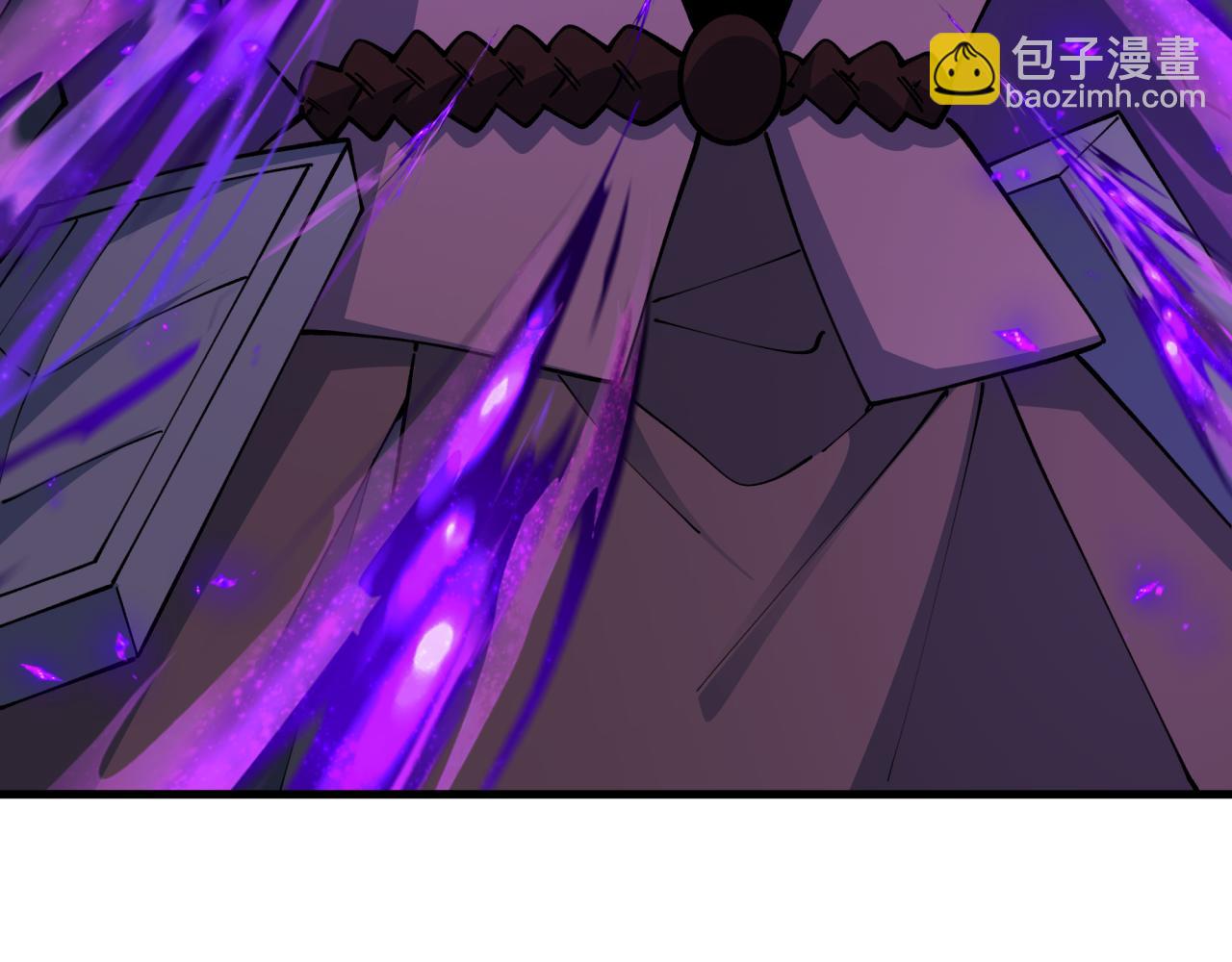 全球詭異時代 - 第437話 扶桑篇-綁定神器！(3/4) - 7