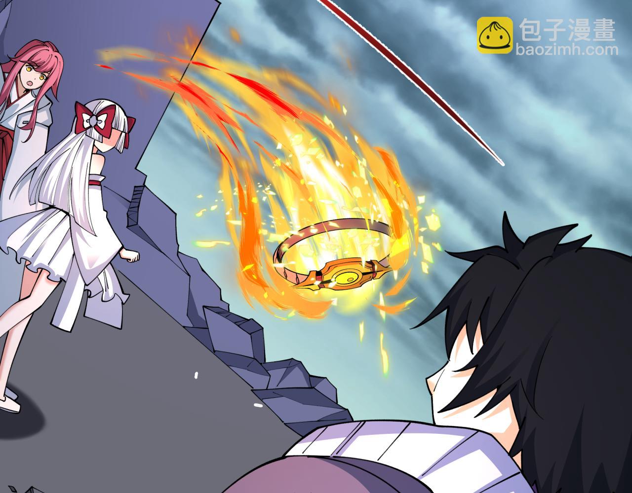 全球詭異時代 - 第437話 扶桑篇-綁定神器！(3/4) - 1