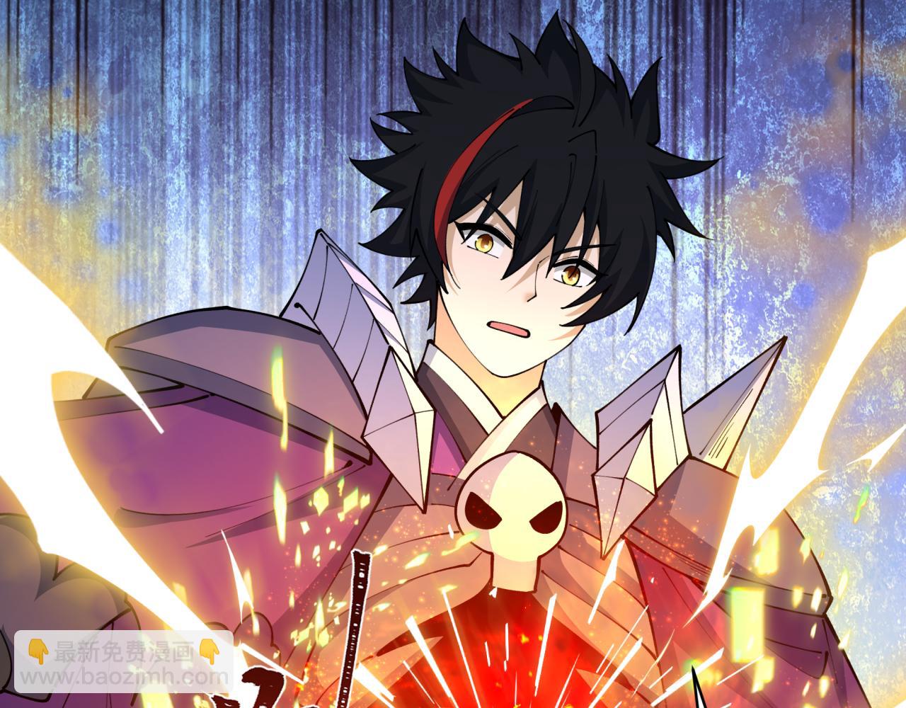 全球詭異時代 - 第437話 扶桑篇-綁定神器！(3/4) - 5