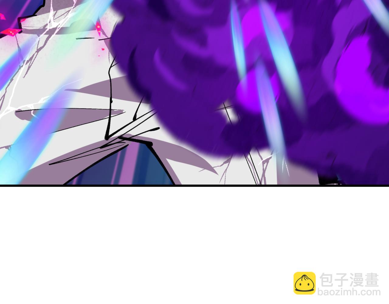 全球詭異時代 - 第437話 扶桑篇-綁定神器！(1/4) - 3