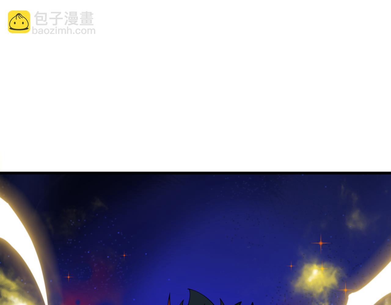 全球詭異時代 - 第437話 扶桑篇-綁定神器！(3/4) - 7