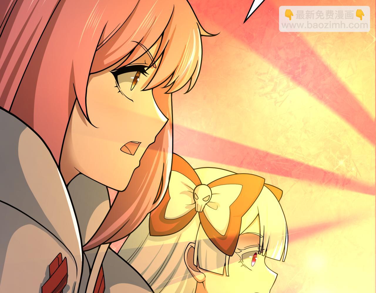 全球詭異時代 - 第437話 扶桑篇-綁定神器！(3/4) - 5