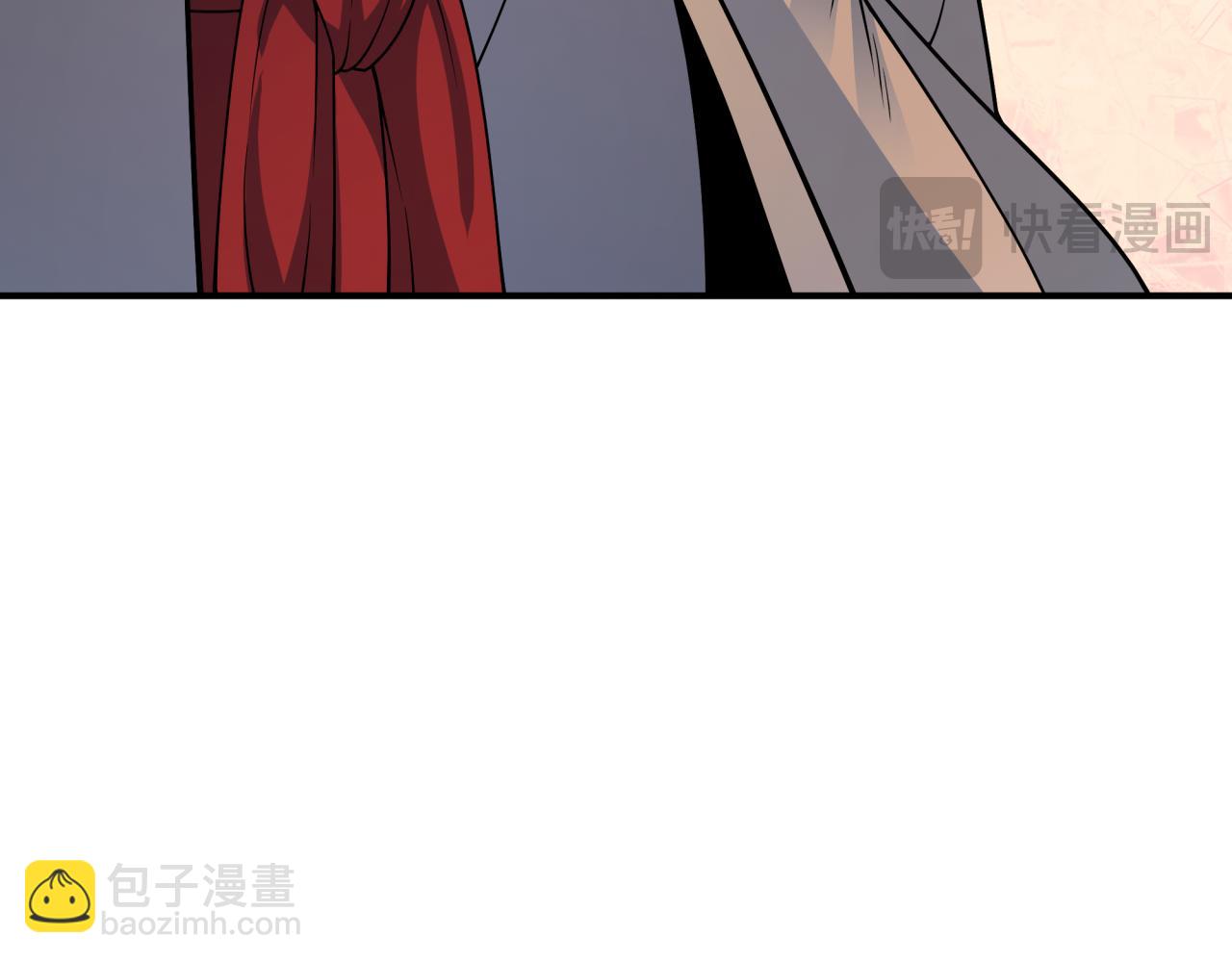 全球詭異時代 - 第437話 扶桑篇-綁定神器！(3/4) - 7