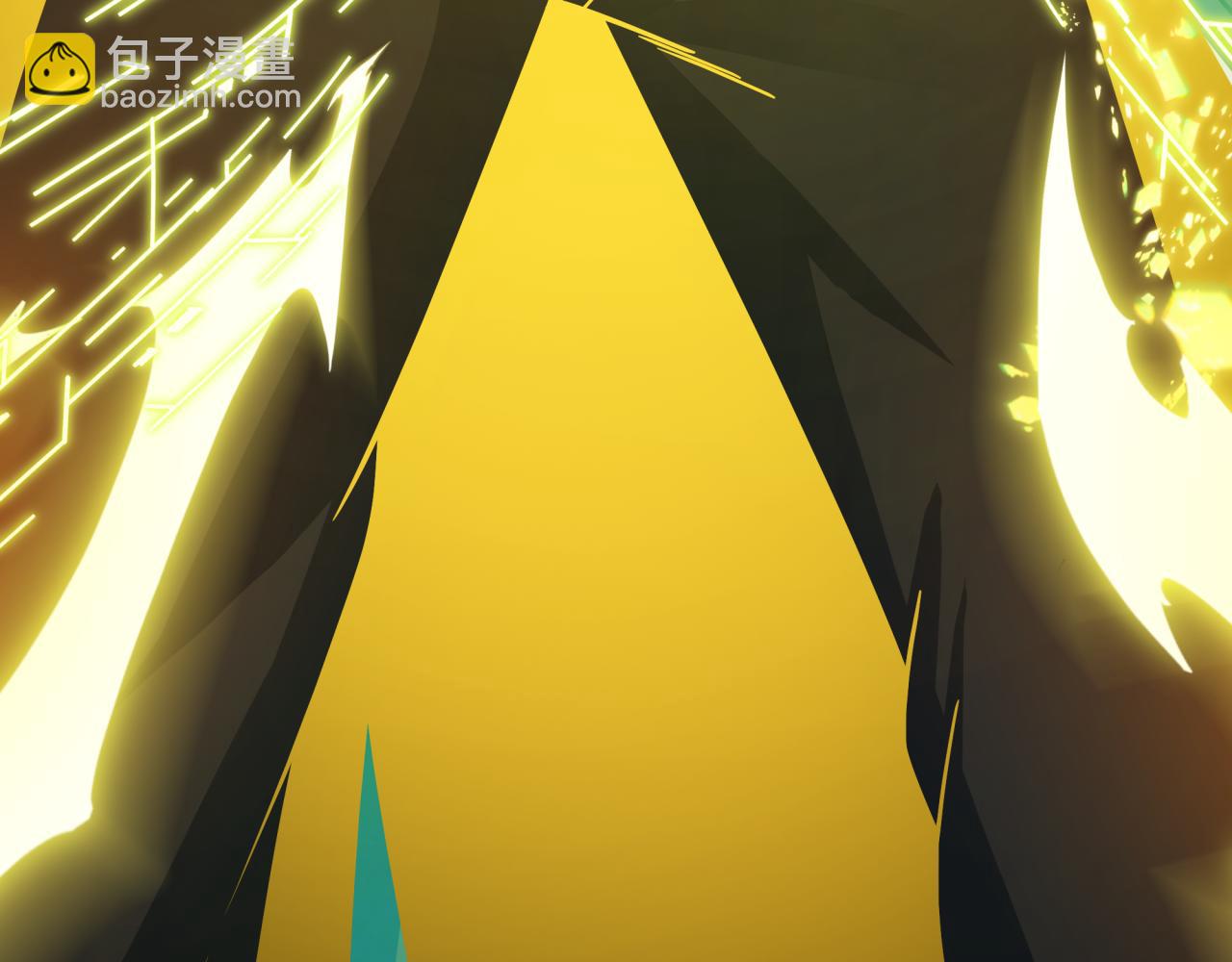 全球詭異時代 - 第437話 扶桑篇-綁定神器！(3/4) - 2