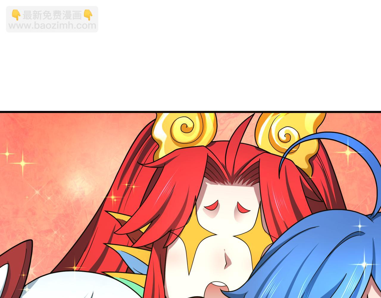 全球詭異時代 - 第437話 扶桑篇-綁定神器！(3/4) - 3