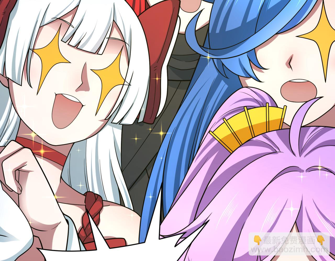 全球詭異時代 - 第437話 扶桑篇-綁定神器！(3/4) - 4