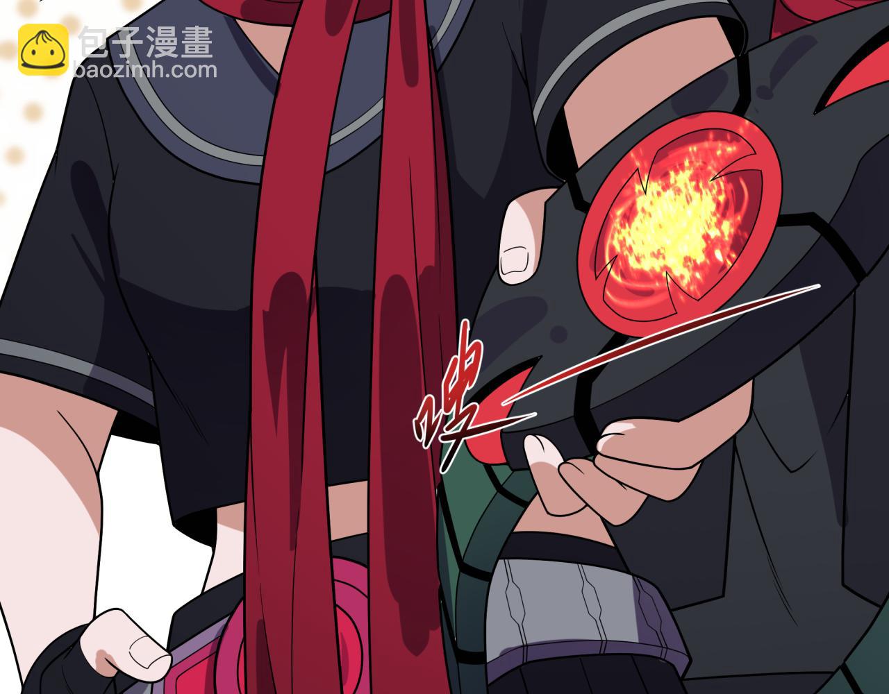 全球詭異時代 - 第437話 扶桑篇-綁定神器！(3/4) - 4