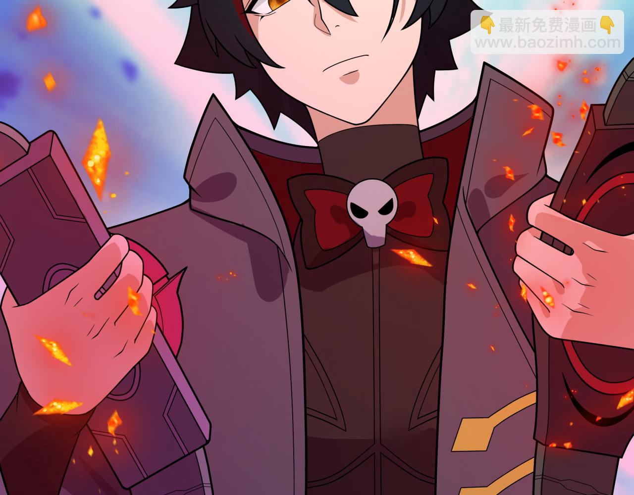 全球詭異時代 - 第437話 扶桑篇-綁定神器！(3/4) - 7