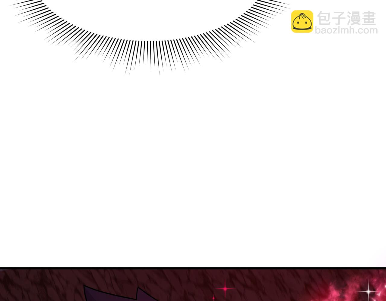 全球詭異時代 - 第437話 扶桑篇-綁定神器！(3/4) - 1