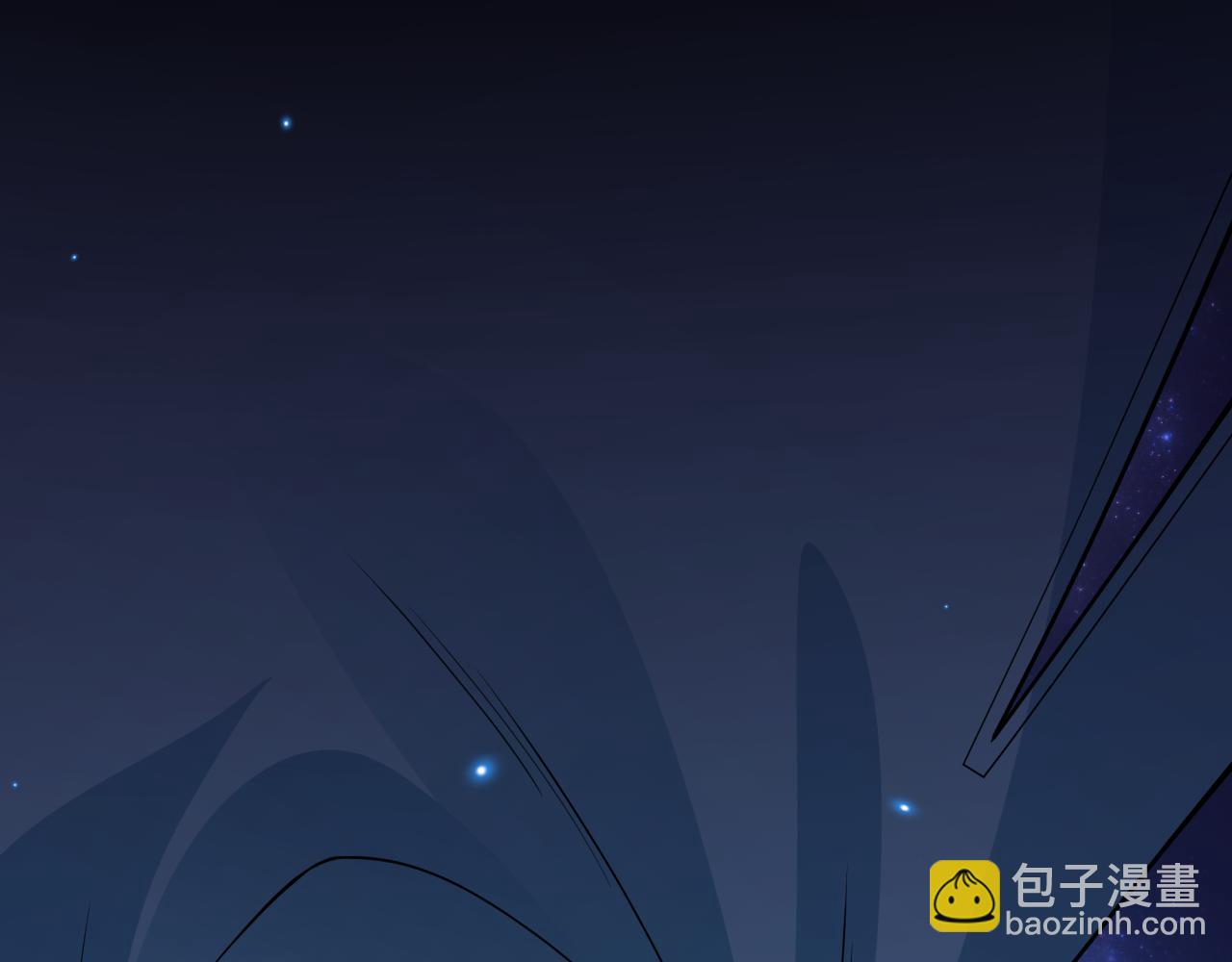 全球詭異時代 - 第437話 扶桑篇-綁定神器！(4/4) - 4