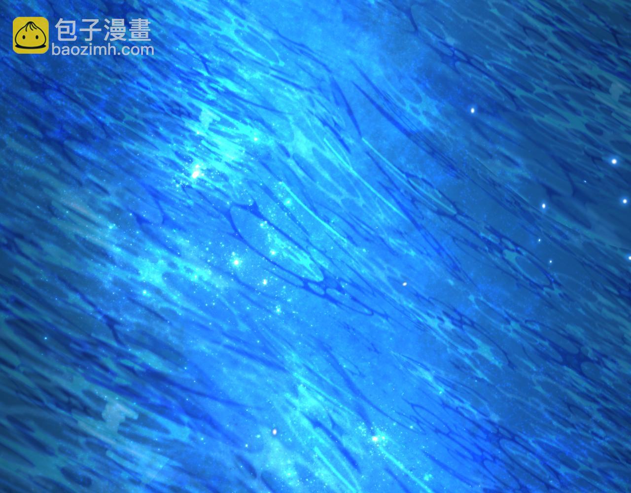 全球詭異時代 - 第437話 扶桑篇-綁定神器！(4/4) - 4