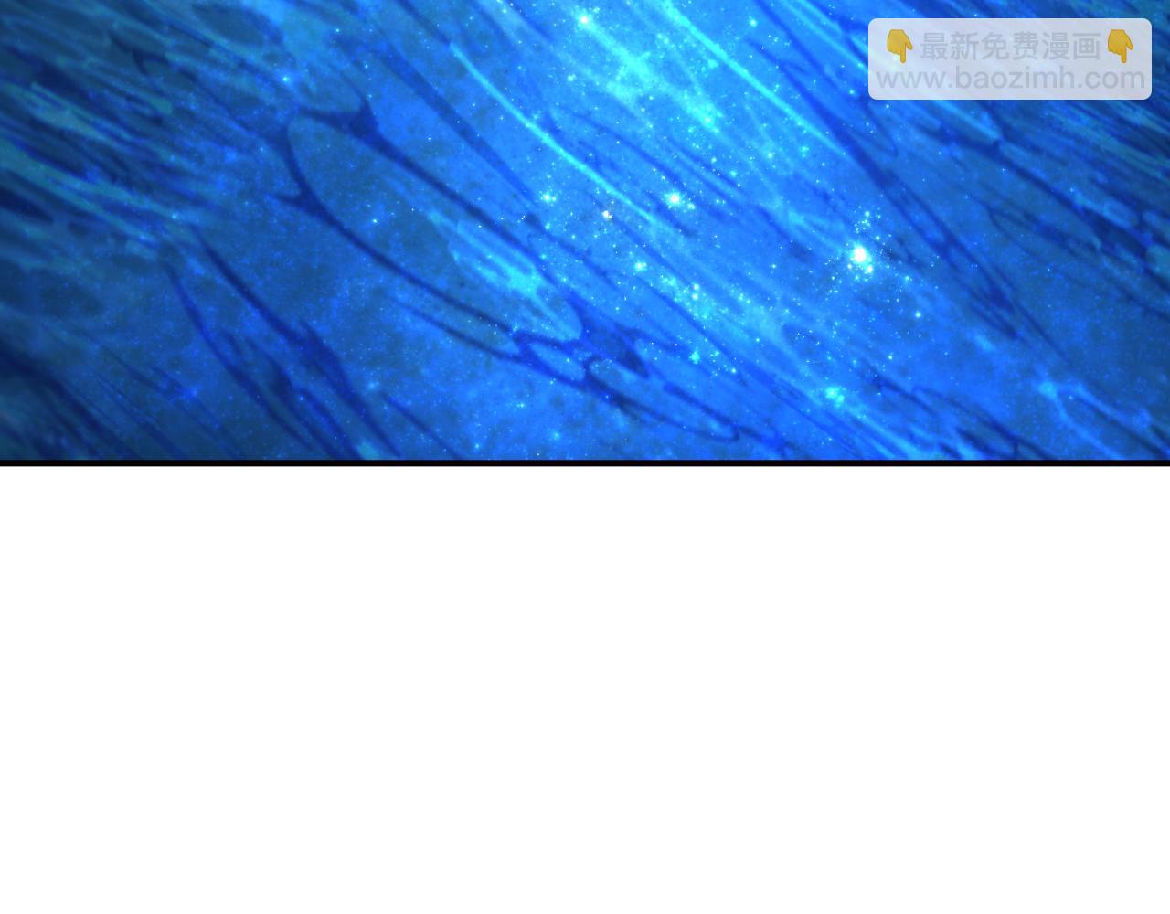 全球詭異時代 - 第437話 扶桑篇-綁定神器！(4/4) - 5