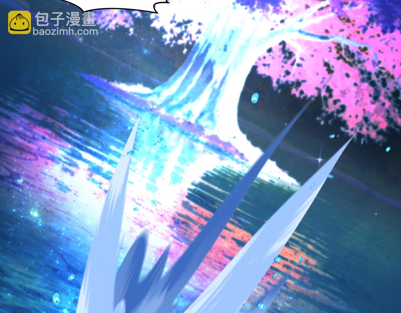 全球詭異時代 - 第437話 扶桑篇-綁定神器！(4/4) - 1