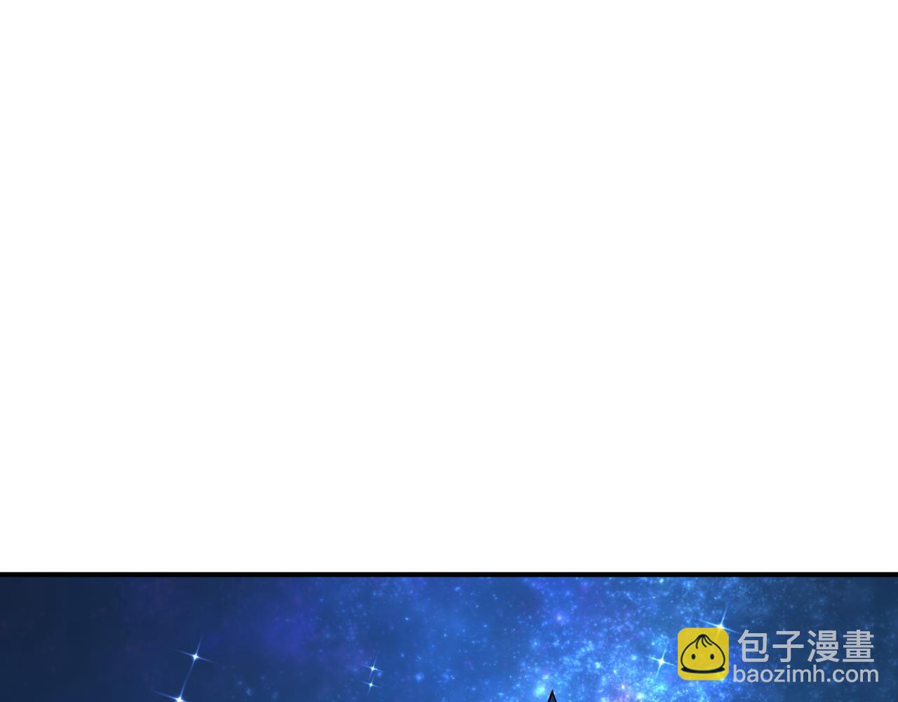 全球詭異時代 - 第437話 扶桑篇-綁定神器！(4/4) - 3