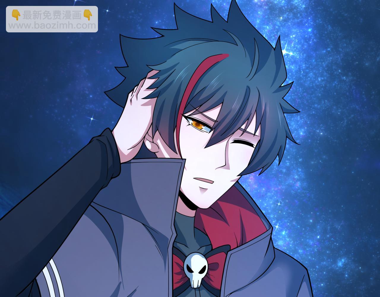 全球詭異時代 - 第437話 扶桑篇-綁定神器！(4/4) - 4