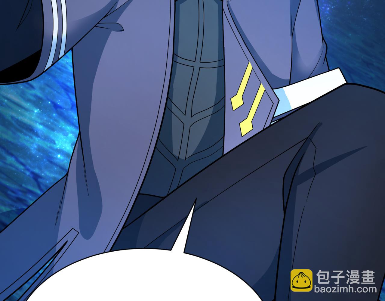 全球詭異時代 - 第437話 扶桑篇-綁定神器！(4/4) - 5